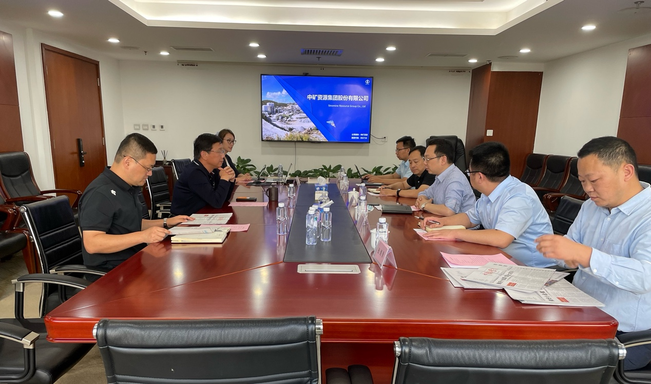 中国矿业报社与凯时尊龙官网|尊龙官网凯时尊龙官网|尊龙官网首页结构与功能全解析结构与功能全解析
资源座谈交流