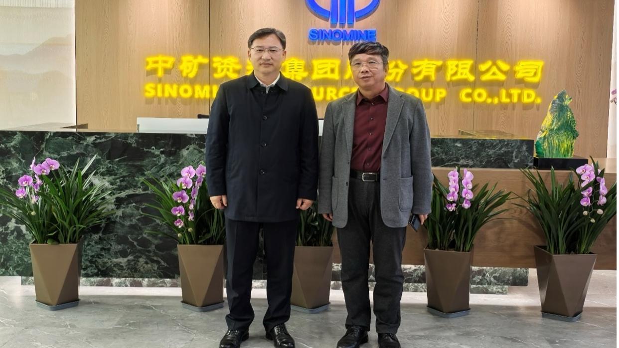 新余市委郑光泉书记到访凯时尊龙官网|尊龙官网凯时尊龙官网|尊龙官网首页结构与功能全解析结构与功能全解析
资源集团总部