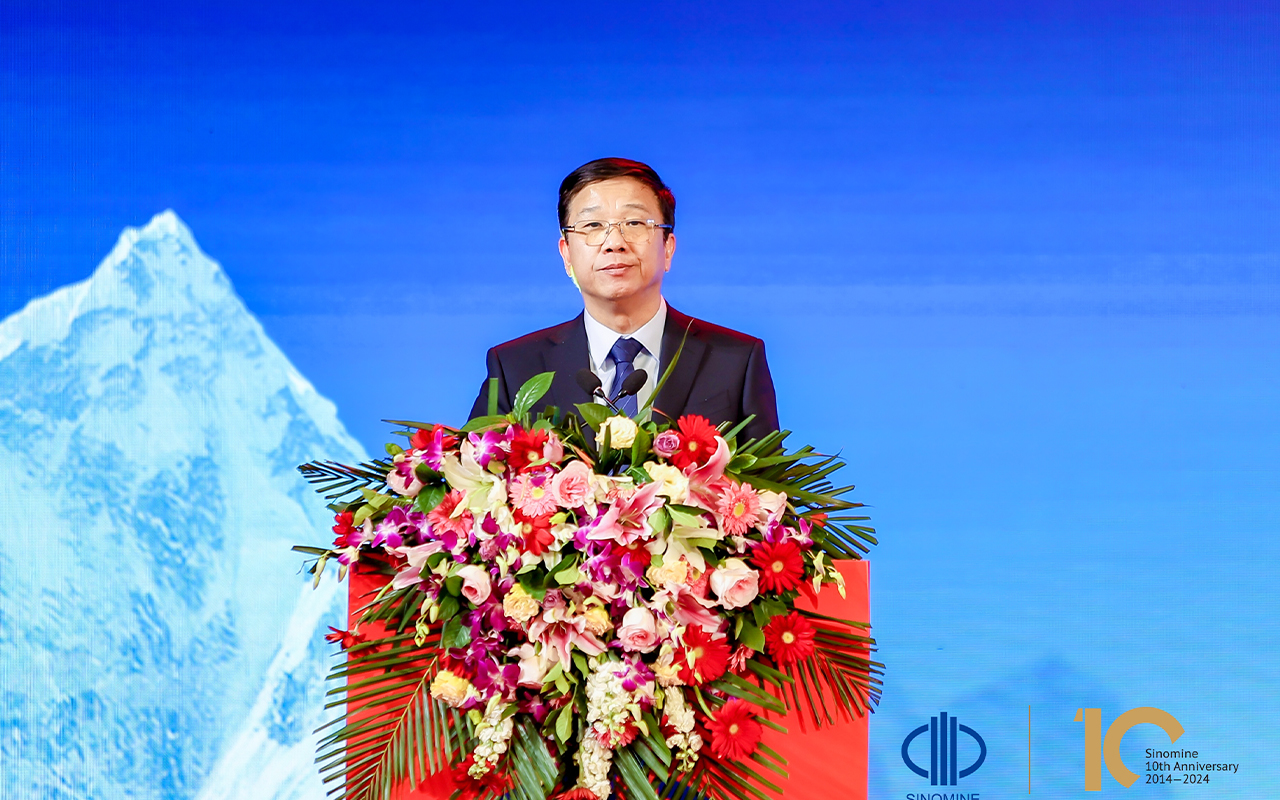 中萃拾光 矿启新程|凯时尊龙官网|尊龙官网凯时尊龙官网|尊龙官网首页结构与功能全解析结构与功能全解析
资源集团 上市十周年庆典成功举行