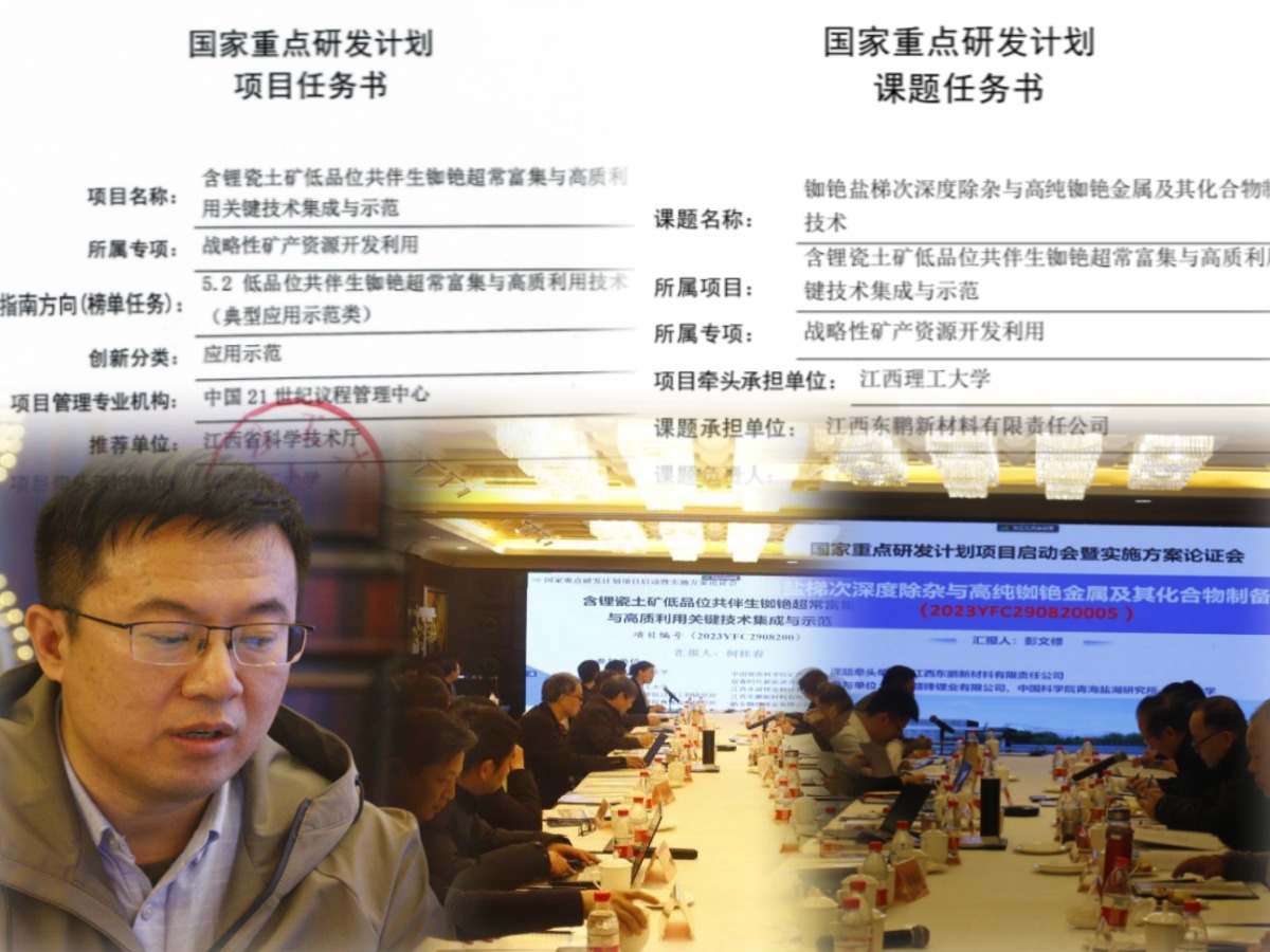 x2图片 1.jpg