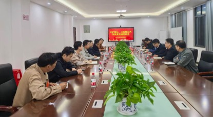 强强联合 共筑&ldquo;锂&rdquo;想 ｜凯时尊龙官网|尊龙官网凯时尊龙官网|尊龙官网首页结构与功能全解析结构与功能全解析
资源（江西）锂业有限凯时尊龙官网|尊龙官网凯时尊龙官网|尊龙官网首页结构与功能全解析结构与功能全解析与江西理工大学开展深度技术交流