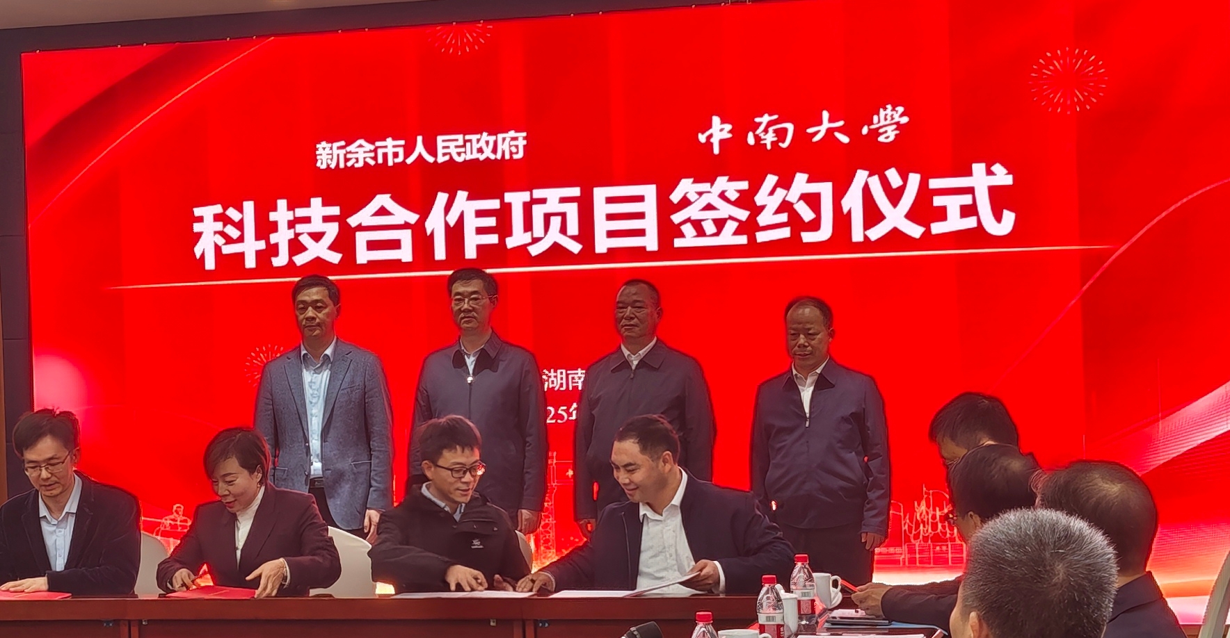 微信图片_20251119111416_41_574.jpg