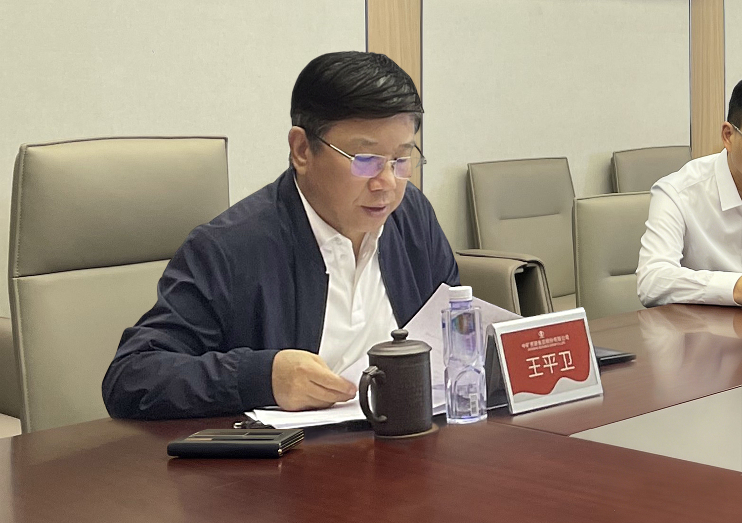 凯时尊龙官网|尊龙官网凯时尊龙官网|尊龙官网首页结构与功能全解析结构与功能全解析
资源集团组织召开2026年度勘查设计评审会