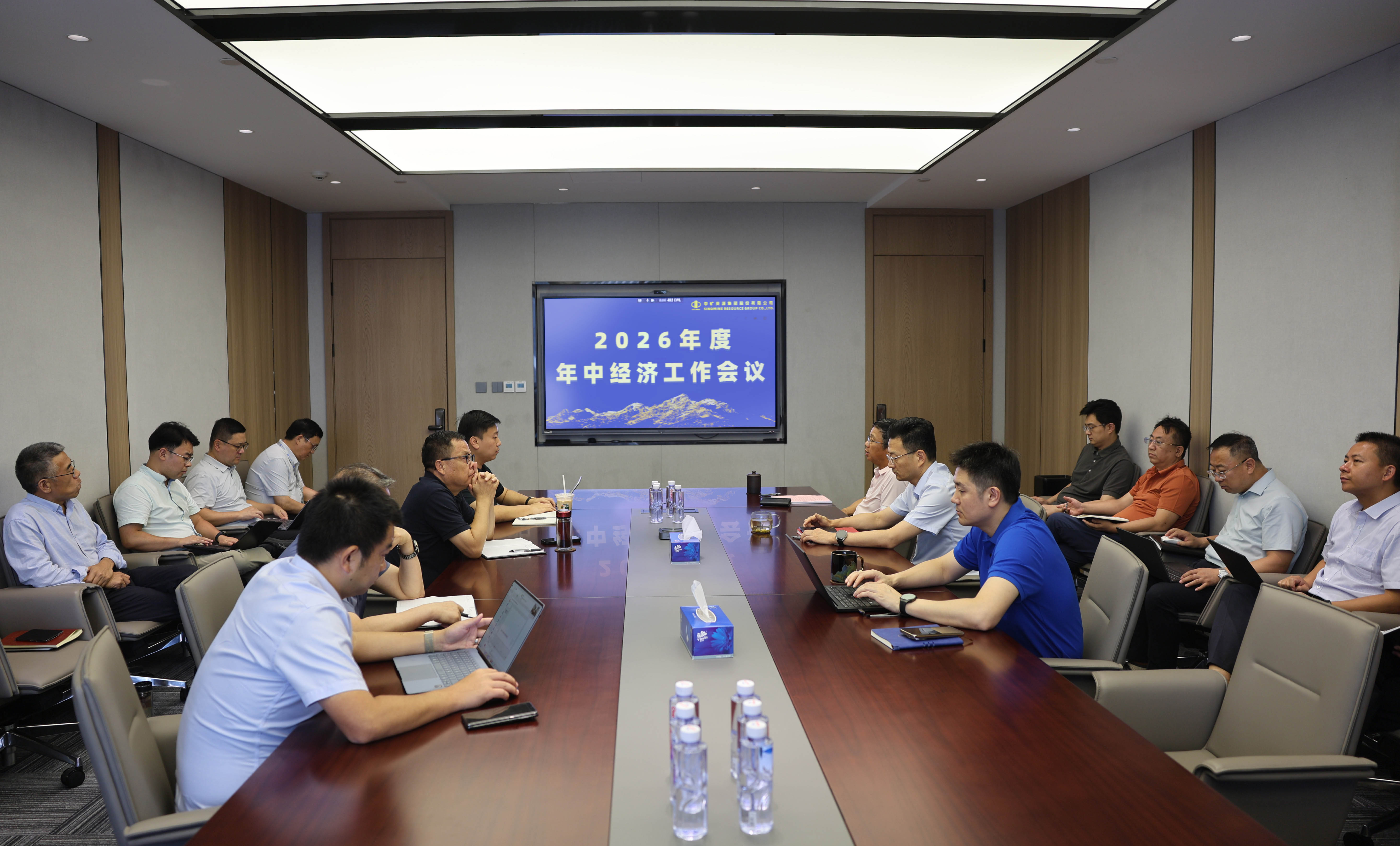凯时尊龙官网|尊龙官网凯时尊龙官网|尊龙官网首页结构与功能全解析结构与功能全解析
资源集团召开2026年度年中经济工作会议